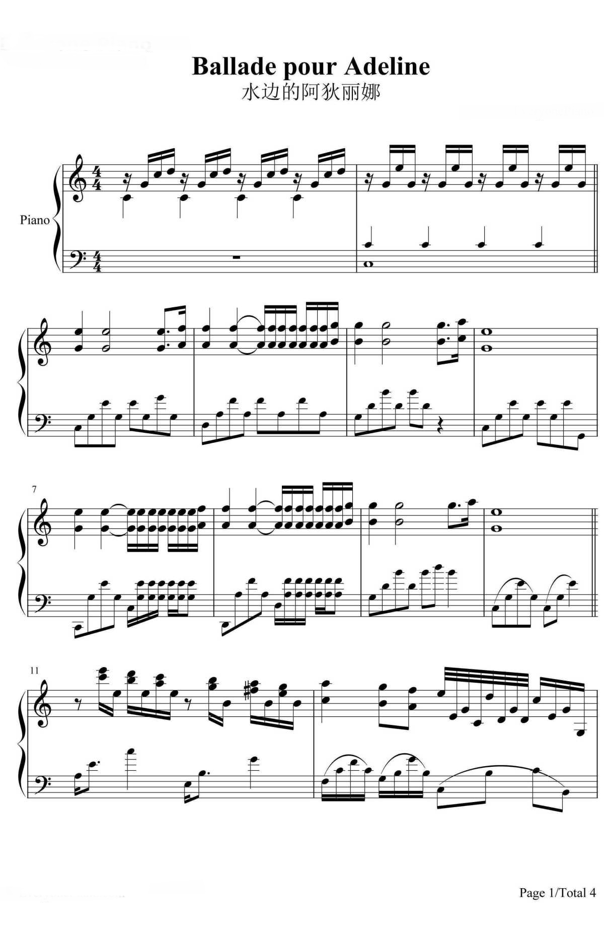《水边的阿狄丽娜》的钢琴谱钢琴曲谱 - Richard Clayderman
