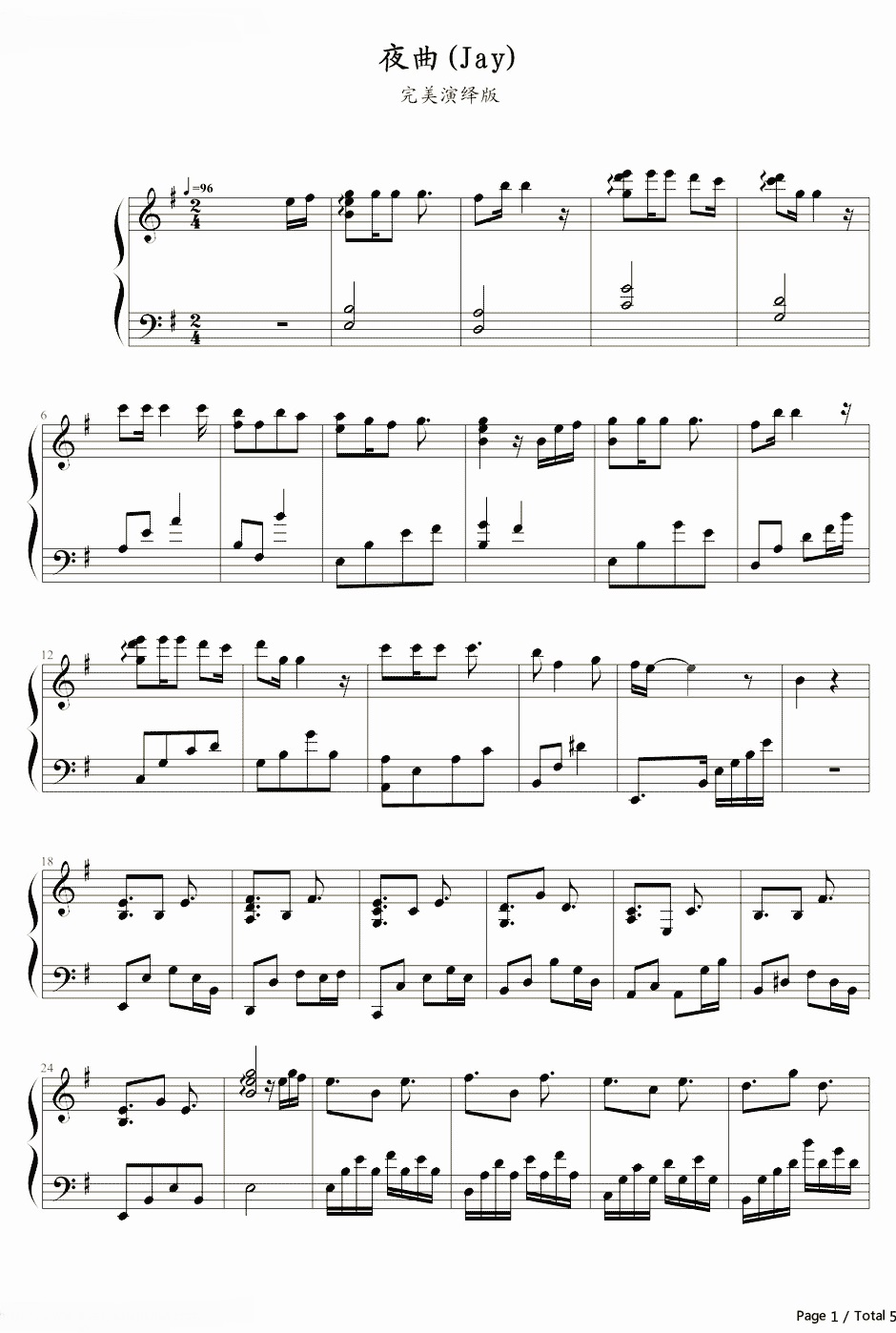 《夜曲》的钢琴谱钢琴曲谱 - 周杰伦