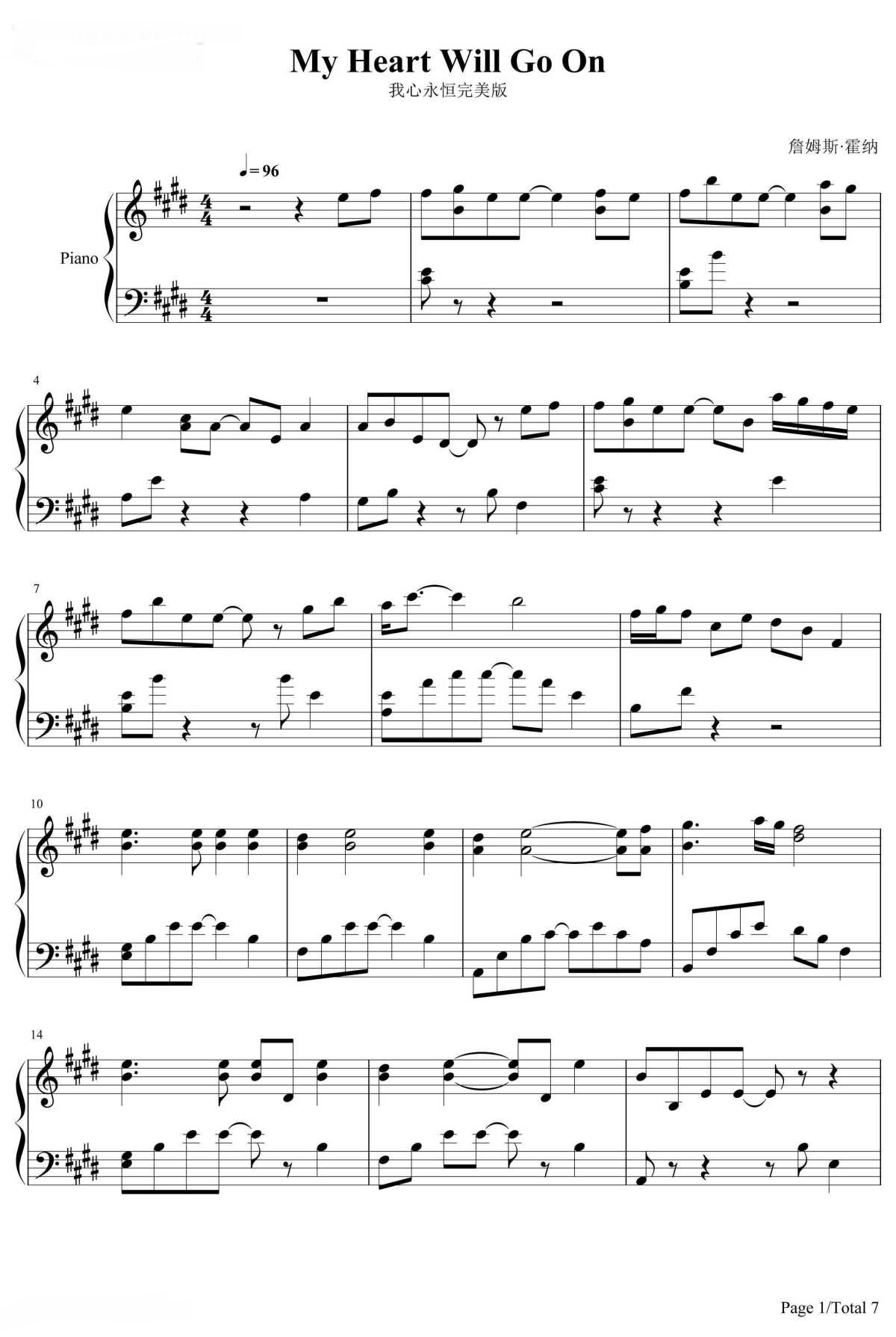 《我心永恒》的钢琴谱钢琴曲谱 - Celine Dion