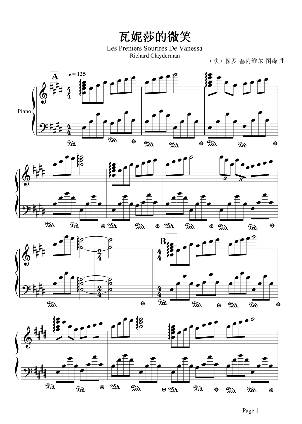 《瓦妮莎的微笑》的钢琴谱钢琴曲谱 - Richard Clayderman