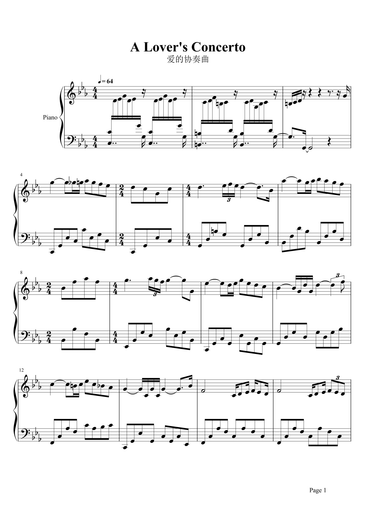 《爱的协奏曲》的钢琴谱钢琴曲谱 - Richard Clayderman