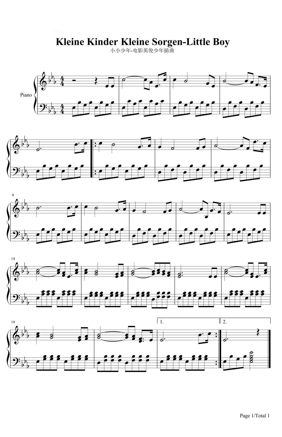 《小小少年》的钢琴谱钢琴曲谱 - 海因切