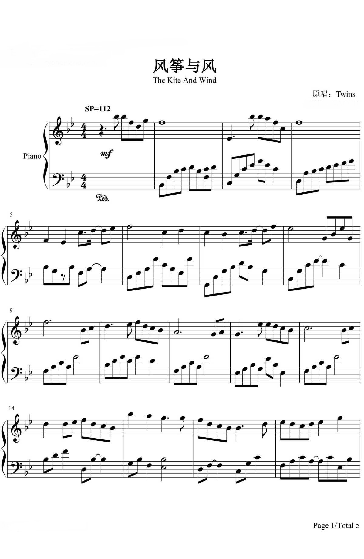 《风筝与风》的钢琴谱钢琴曲谱 - Twins